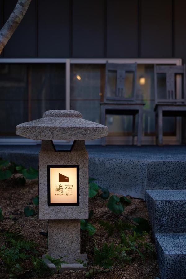 Kamome Jyuku Apartment ทากามัตสึ ภายนอก รูปภาพ