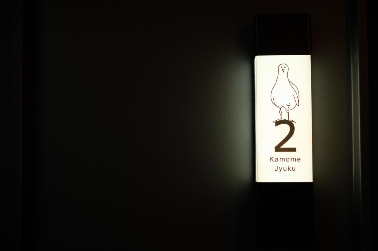 Kamome Jyuku Apartment ทากามัตสึ ภายนอก รูปภาพ
