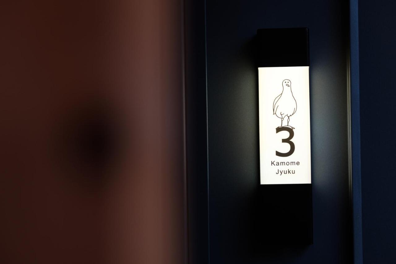 Kamome Jyuku Apartment ทากามัตสึ ภายนอก รูปภาพ